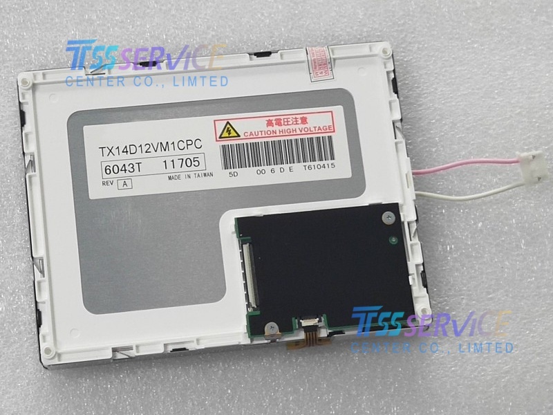 TX14D12VM1CPC 5.7" TFT LCD with 4-Wire Resistive Touch
