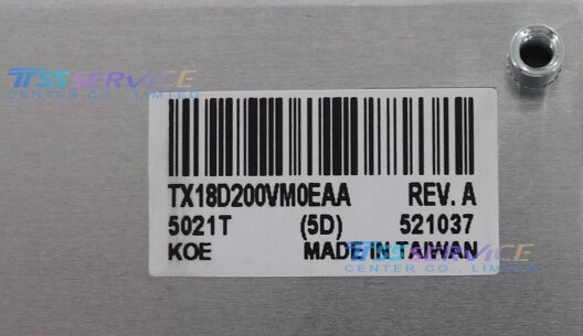 TX18D200VM0EAA 7.0 inch 1920(RGB)×1080 TFT-LCD