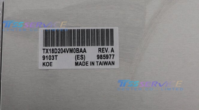 TX18D204VM0BAA 7.0inch 1920(RGB)×1080 lcd display
