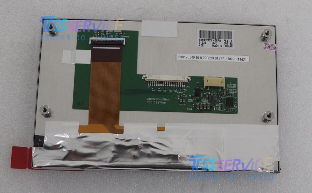 7.0INCH TFT-LCD TX18D212VM0BAA