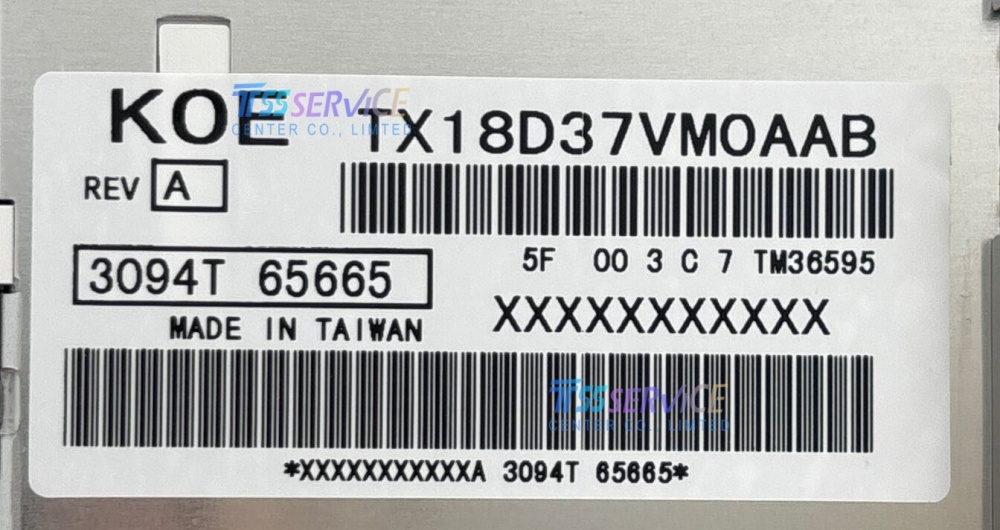TX18D37VM0AAB 7.0-Inch TFT-LCD Display Module