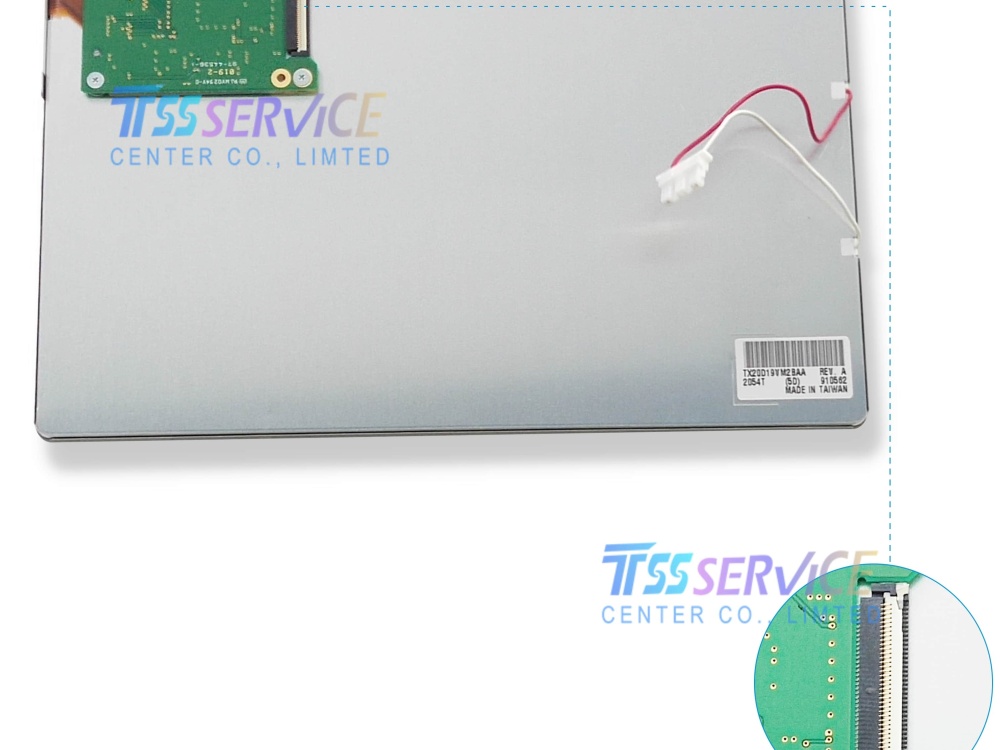 TX20D19VM2BAA  8.0-Inch High-Performance TFT LCD Module
