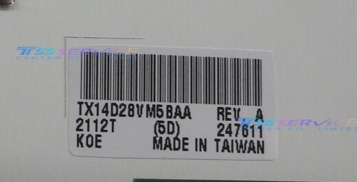 TX14D28VM5BAA 5.7inch 640(RGB)×480  KOE lcd display panel