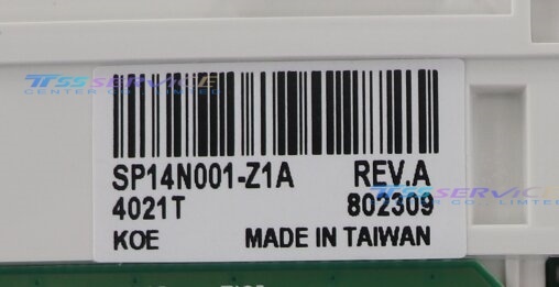 SP14N001-Z1  KOE panel lcd  for HITACHI