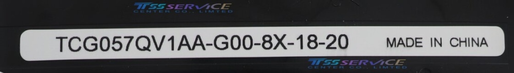 NEW Kyocera 5.7 inch LCD Display Panel TCG057QV1AA-G00 for Industrial 