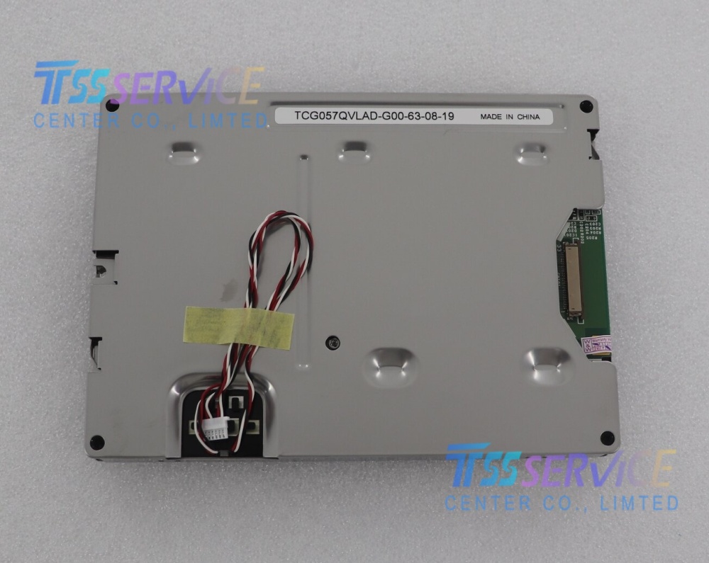 NEW Kyocera 5.7 inch LCD Display Panel TCG057QVLAD-G00 for Industrial
