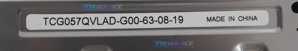 NEW Kyocera 5.7 inch LCD Display Panel TCG057QVLAD-G00 for Industrial