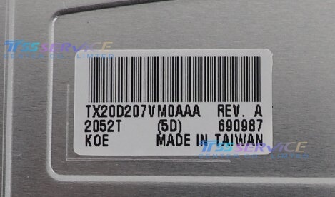 8 Inch TX20D207VM0AAA LCD Panel screen for Industrial Automotive device
