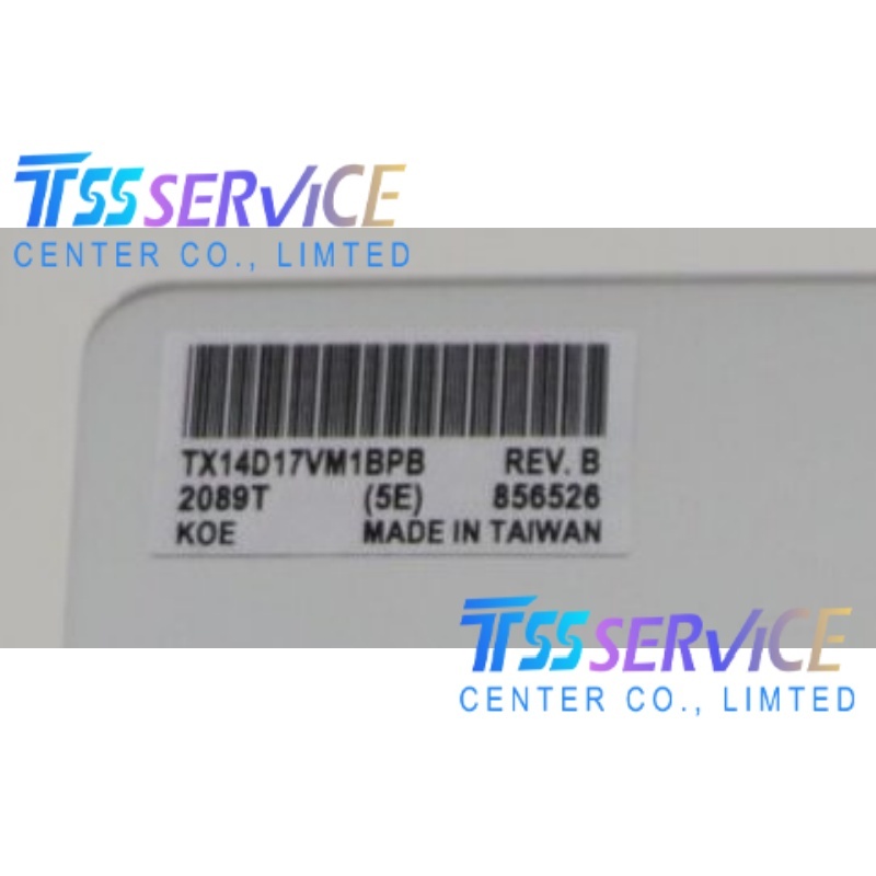 New KOE/JDI /HITACH 5.7 inch LCD Display Panel TX14D17VM1BPB  for Industrial