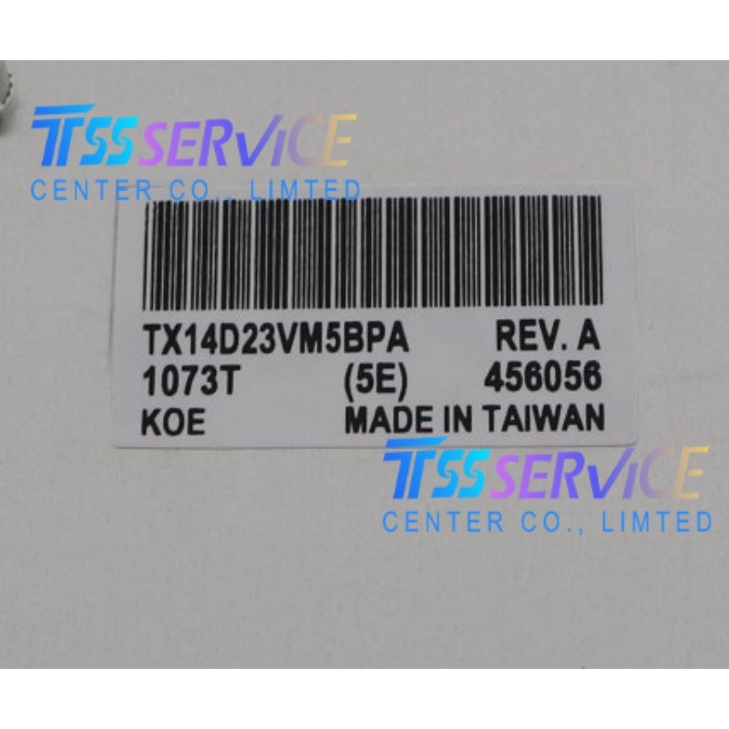New KOE/JDI /HITACH 5.7 inch LCD Display Panel TX14D23VM5BPA for Industrial