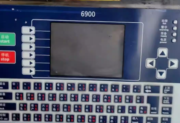 Membrane Keypad for LINX6900
