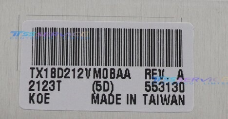 New KOE/JDI /HITACH 7.0 inch LCD Display Panel TX18D212VM0BAA for Industrial