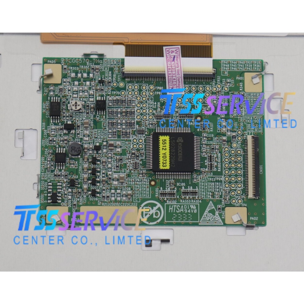 NEW Kyocera 5.7 inch LCD Display Panel TCG057QVLHA-G00 for Industrial with good quality