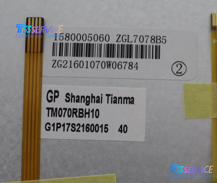TM070RBH10-40 Tianma 7" 800×480 a-Si TFT-LCD Panel Display Screen for Industrial
