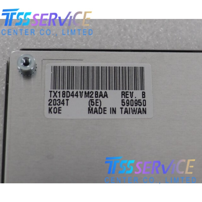 New KOE/JDI /HITACH 7.0 Inch LCD Display Panel TX18D44VM2BAA for Industrial with good Quality