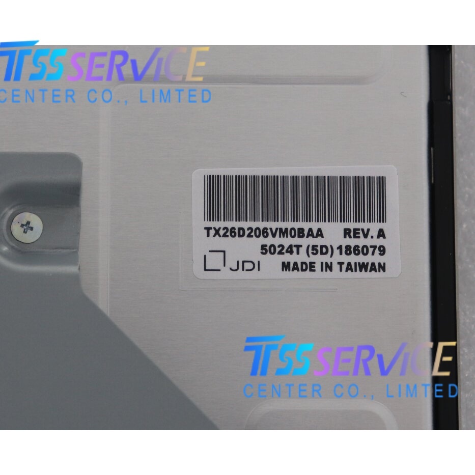 New KOE/JDI /HITACH10.4 inch LCD Display Panel TX26D206VM0BAA for Industrial with good Quality