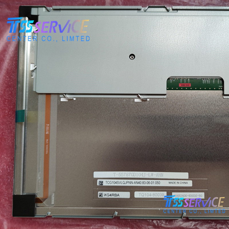 Kyocera  10.4INCH LCD Screen Display T-55787GD104J-LW-AHN For Industrial