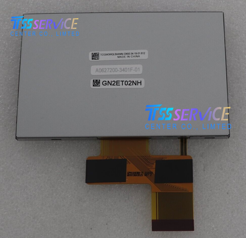 Kyocera 4.3inch LCD Panel Display TCG043WQLBAANN-GN50 For Industrial