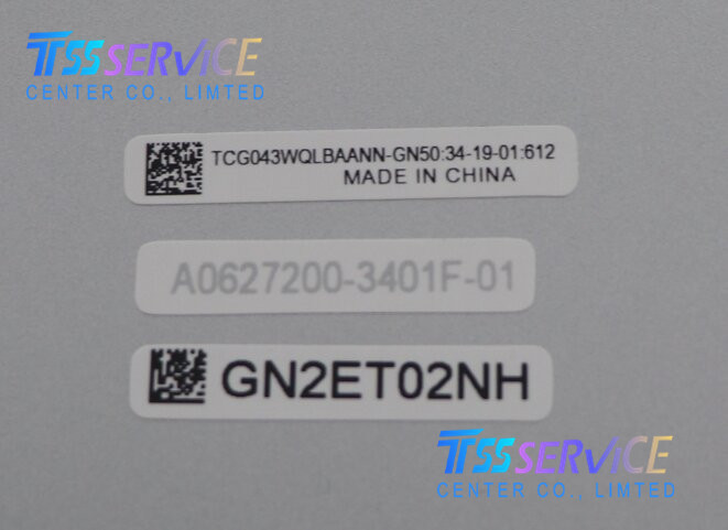 Kyocera 4.3inch LCD Panel Display TCG043WQLBAANN-GN50 For Industrial