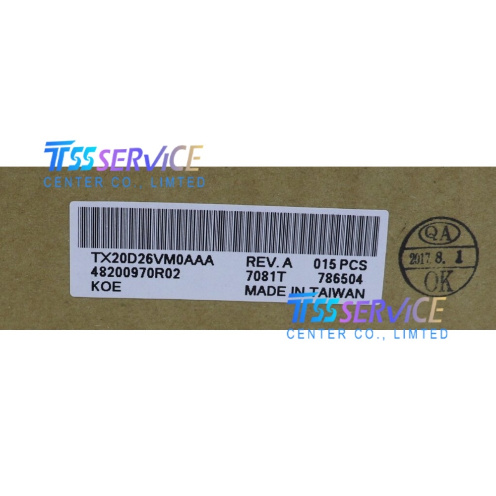 New KOE/JDI /HITACH 8.0 inch LCD Display Panel TX20D26VM0AAA  for Industrial with good Quality
