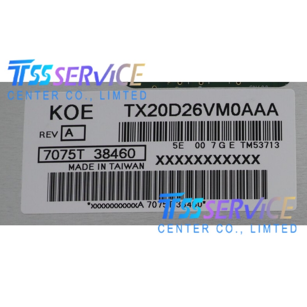 New KOE/JDI /HITACH 8.0 inch LCD Display Panel TX20D26VM0AAA  for Industrial with good Quality