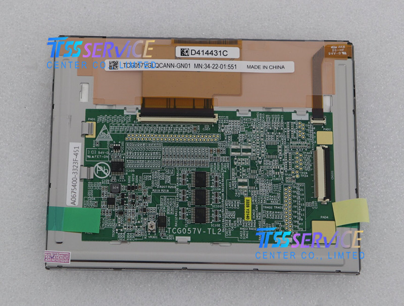 Kyocera 5.7inch LCD Panel Display TCG057VGLQCANN-GN01 For Industrial
