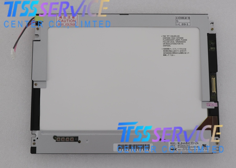 NEC/NLT 6.5 inch LCD Display Panel NL6448AC33-24  640*480  for Industrial with good Quality