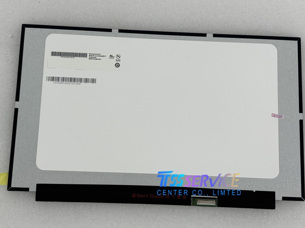 AUO 15.6 inch  LCD PANEL DISPLAY  G156HAN03.0 FOR INDUSTRIAL