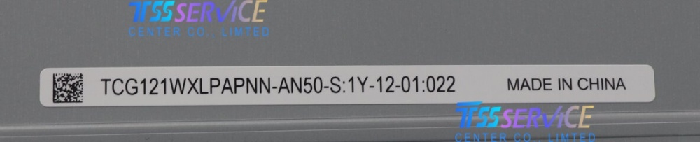 NEW Kyocera 12.1 inch LCD Display Panel TCG121WXLPAPNN-AN50  for Industrial 