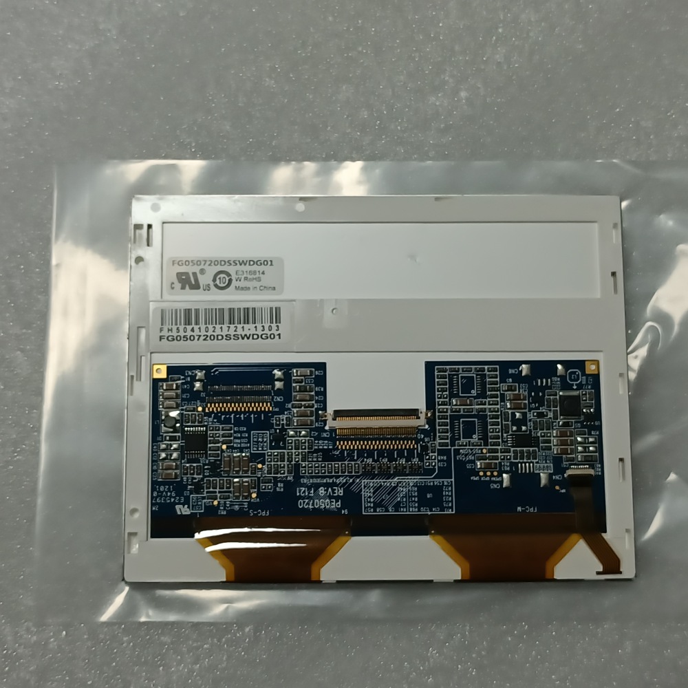 FG050720DSSWDG01 5.7 inch 640×480 LCD Display Panel for Data Image