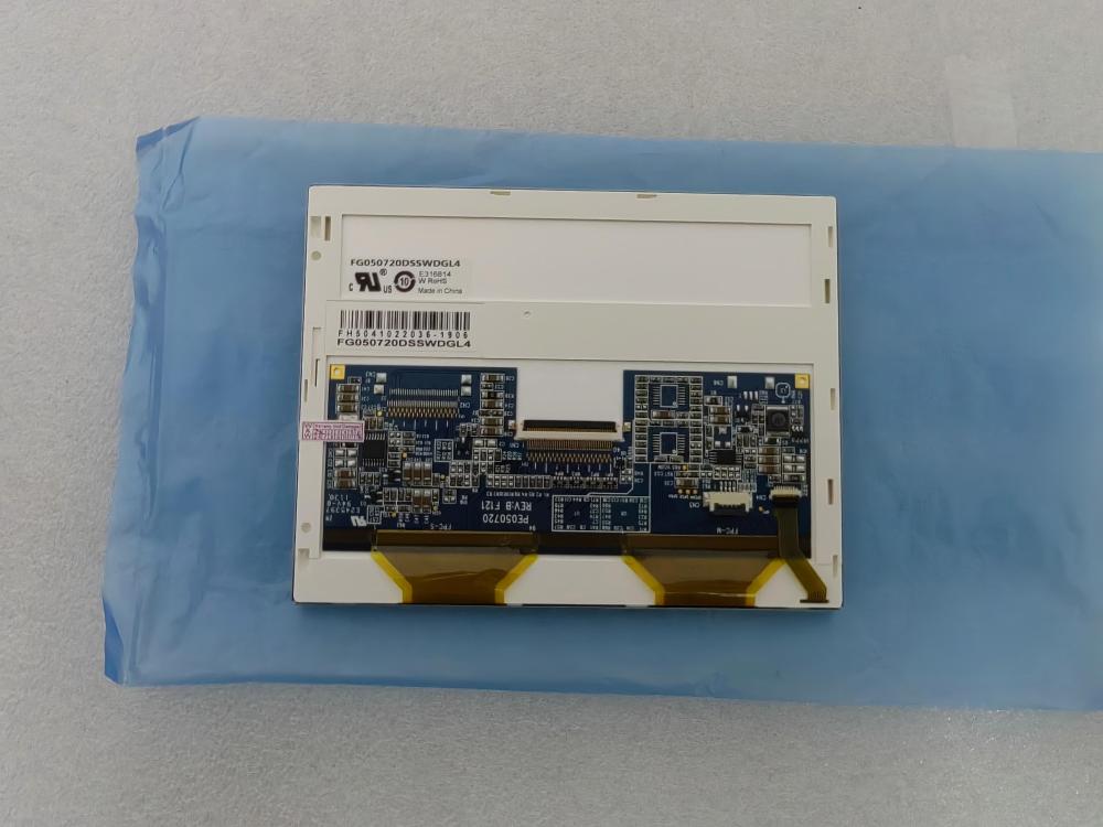 FG050720DSSWDGL4 5.7inch LCD Display Panel for Data Image