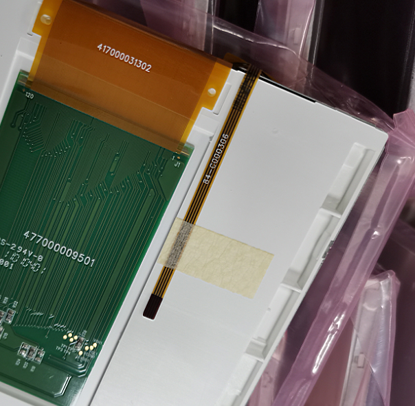 LW700AT9901 7.0" 800×480 TFT-LCD with 4-Wire Resistive Touch