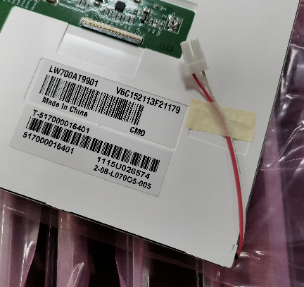 LW700AT9901 7.0" 800×480 TFT-LCD with 4-Wire Resistive Touch