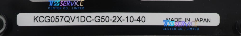 New KYOCERA 5.7 inch 320*240  LCD Display Panel KCG057QV1DC-G50  for Industrial