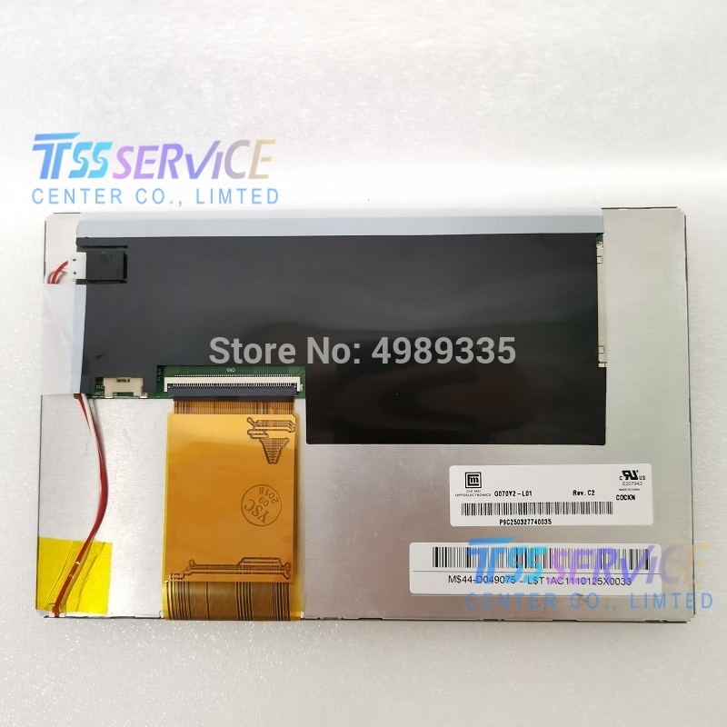 New G070Y2-L01 Innolux REV.C6  a-Si TFT-LCD Panel for industrial 7" 800×480 Display Screen