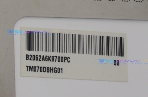 Tianma TM070DBHG01 7 inch 1024×600 LCD Panel Display For Industrial