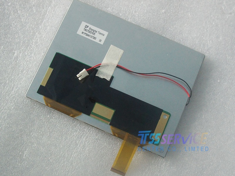 NEW TM070SDH05 Tianma 7" LCM 800×600  For Industrial Machine
