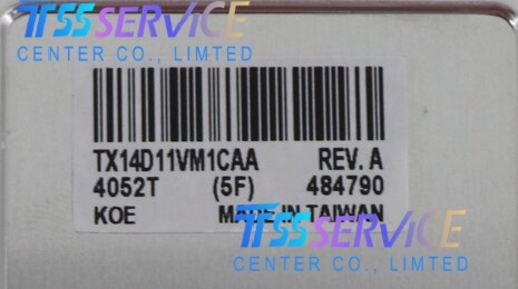 New KOE/HITACHI/JDI 5.7"320*240 a-Si TFT-LCD Display Panel TX14D11VM1CAA REV.A for Industrial