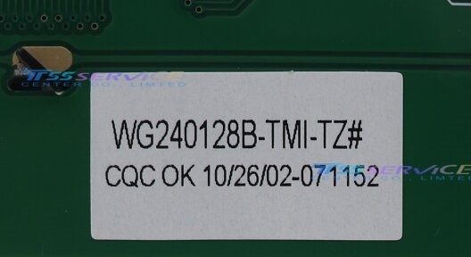 AG240128B AG-240128B compatible kind AMPIRE STN LCD Screen Display Panel 240*128