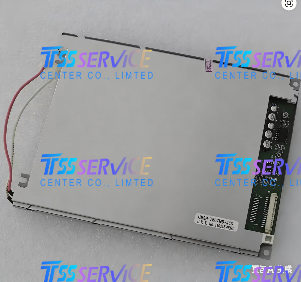 UMSH-7867MD-4CS New compatible 5.7inch 320x240 LCD Panel Screen Fast shipping