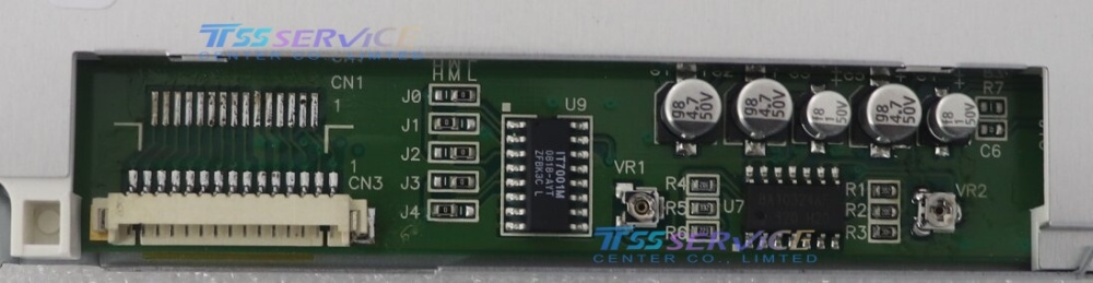 UMSH-7867MD-4CS New compatible 5.7inch 320x240 LCD Panel Screen Fast shipping