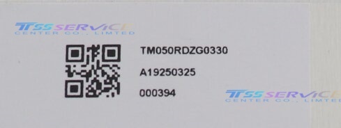 5 Inch TM050RDZG03-30 TFT Tianma Lcd panel screen  800 (RGB) × 480 (WVGA)