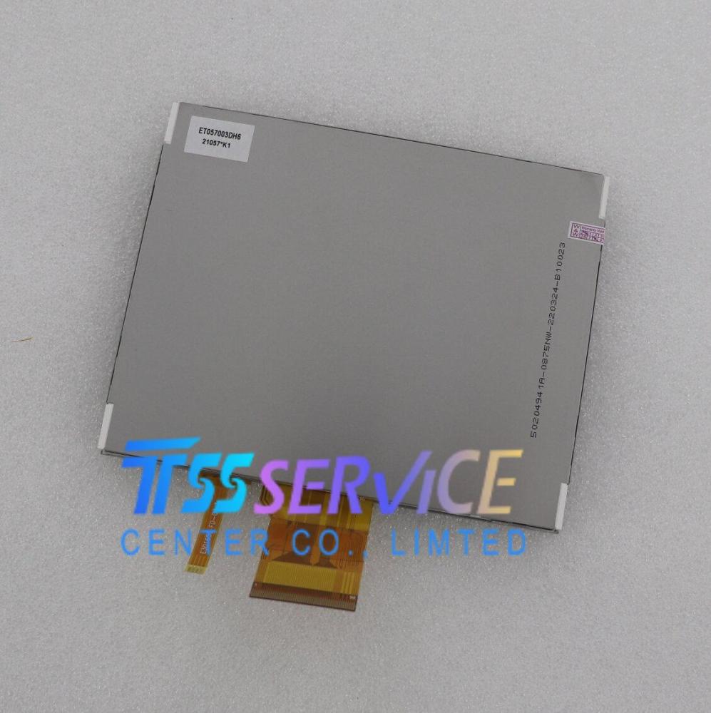 NEW ET057002DM6 (240(RGB) × 320)  NEW 5.7" lcd panel