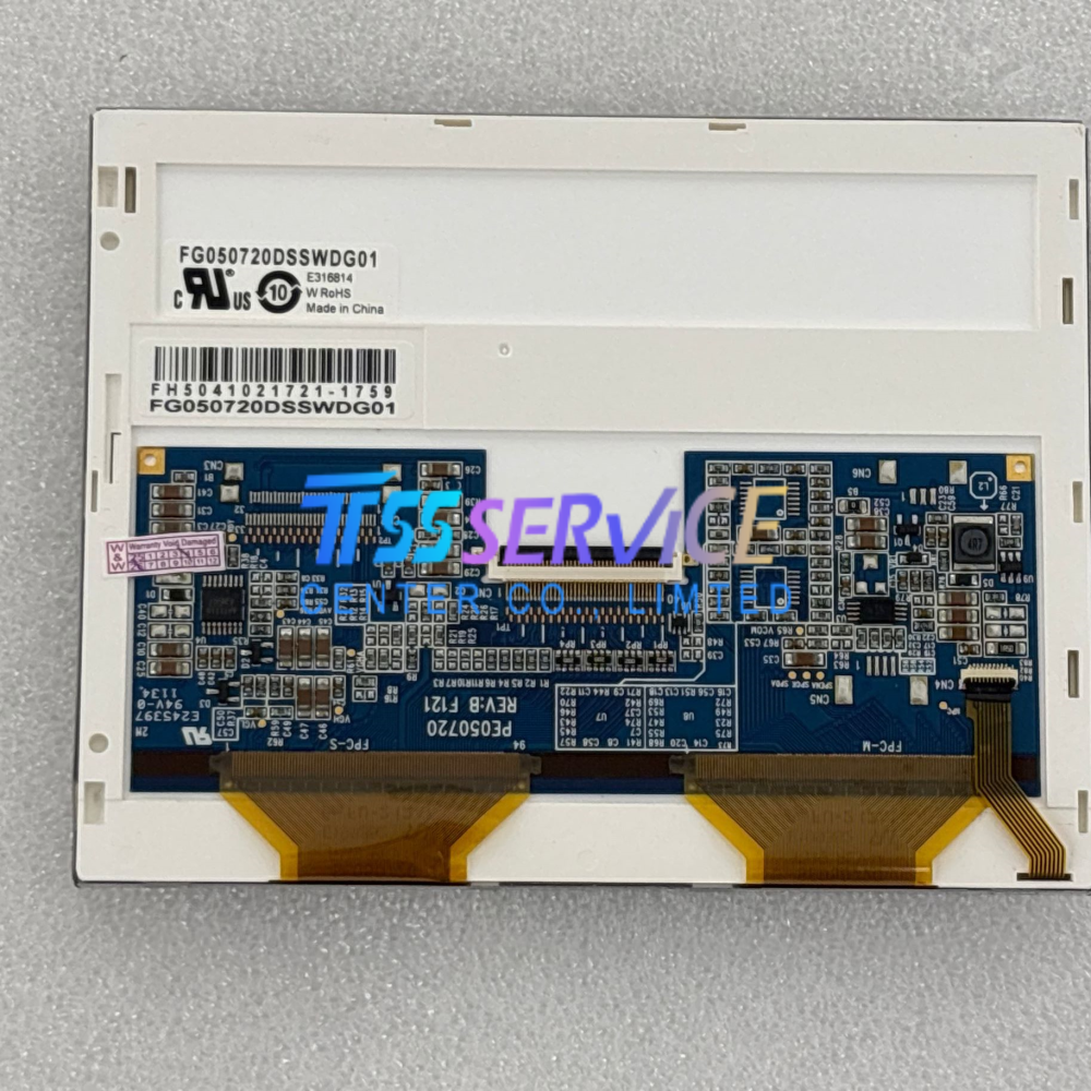 Data Image  5.7 INCH  LCD PANEL DISPLAY FG050720DSSWDG01  FOR Industrial