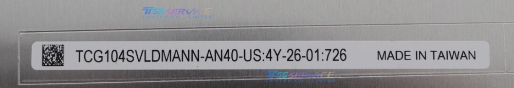 Kyocera TCG104SVLDMANN-AN40 10.4 inch 800×600 LCD Panel Screen For Industrial