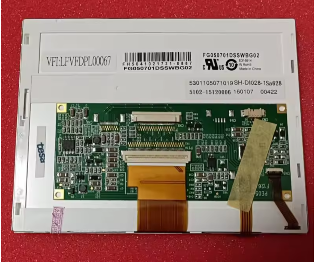 FG050701DSSWBG02 5.7" 320*240 TFT-LCD Display with 4-wire Resistive Touch