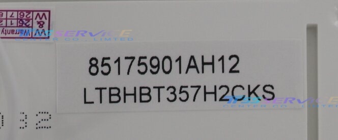 NEW 5.7" 320*240 Industrial LCD Panel LTBHBT357H2CKS