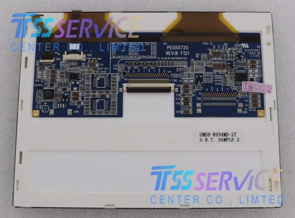 UMSH-8954MD-2T 8.9 inch Compatible LCD Screen Panel For Industrial