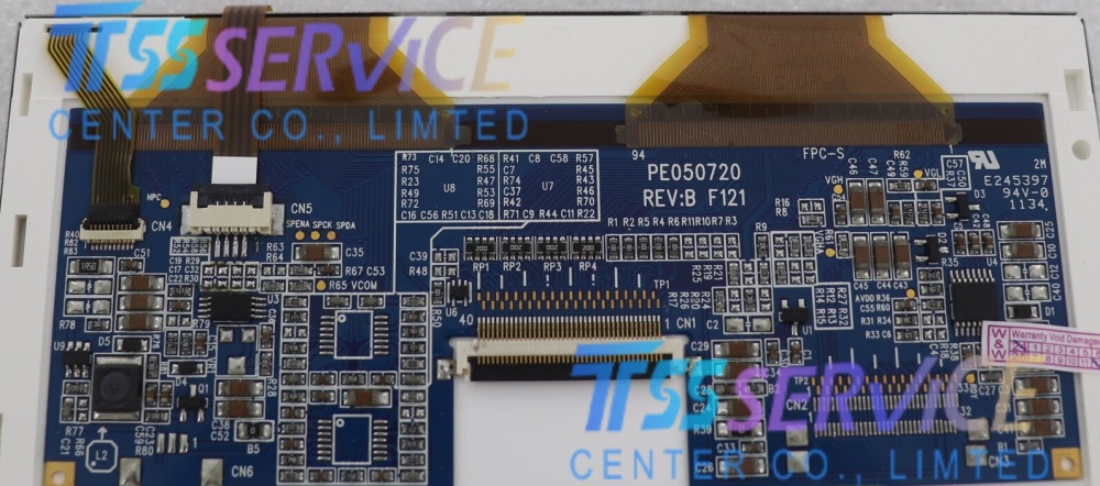 UMSH-8954MD-2T 8.9 inch Compatible LCD Screen Panel For Industrial