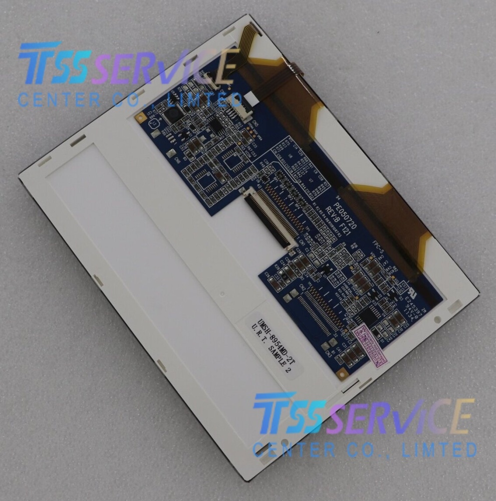UMSH-8954MD-2T 8.9 inch Compatible LCD Screen Panel For Industrial